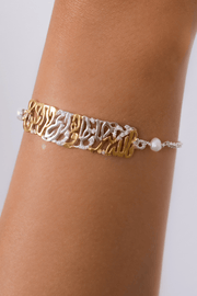 Zircon Allah Hafez Mix Gold (01) Bracelet