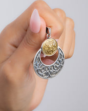 Arabic  Qalb Ya3shaq Pendant