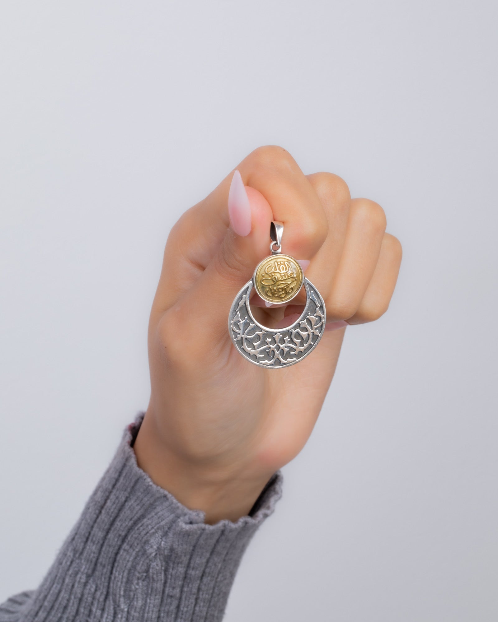 Arabic  Qalb Ya3shaq Pendant