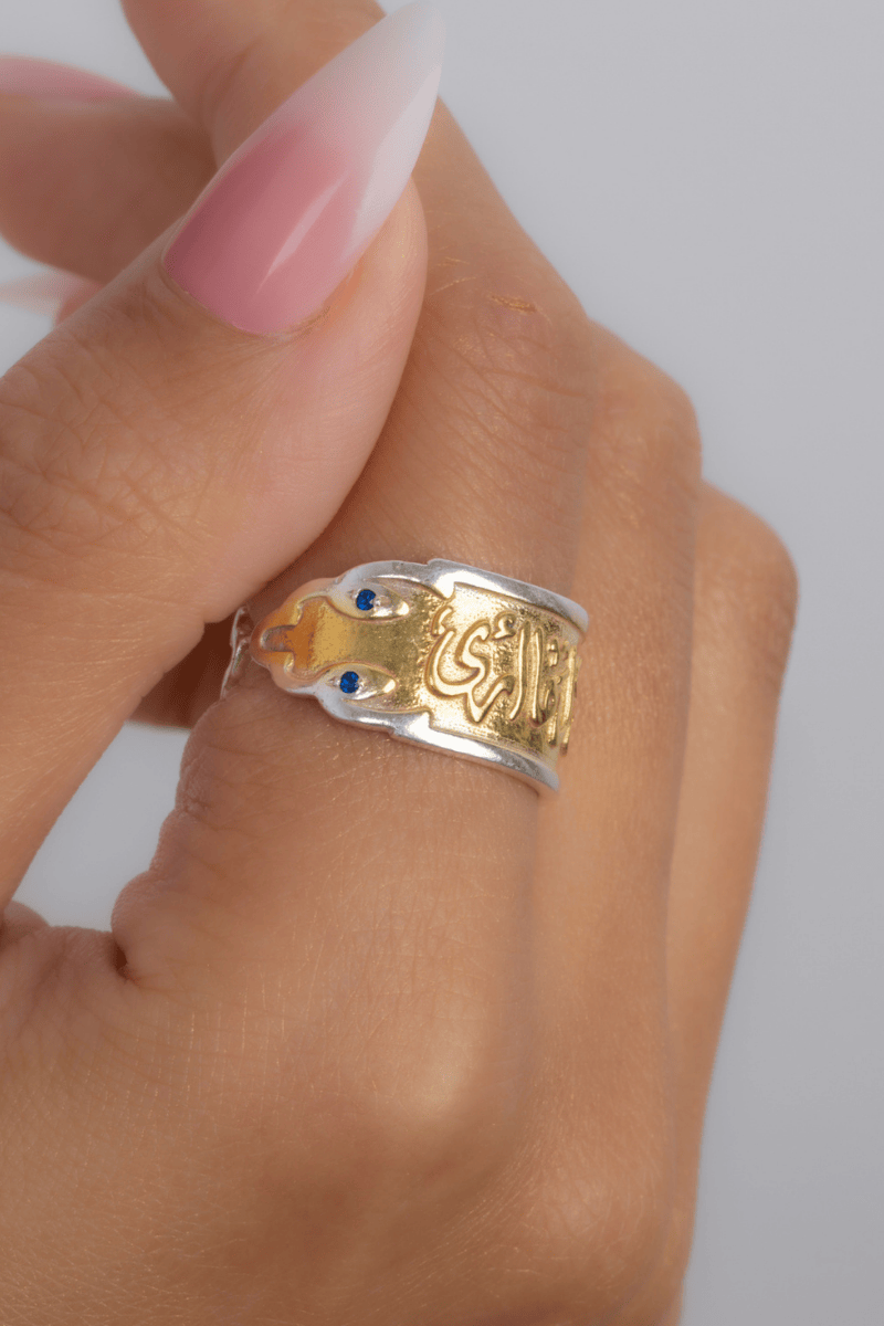 Blue Zircon Arabic All I Can See Ring