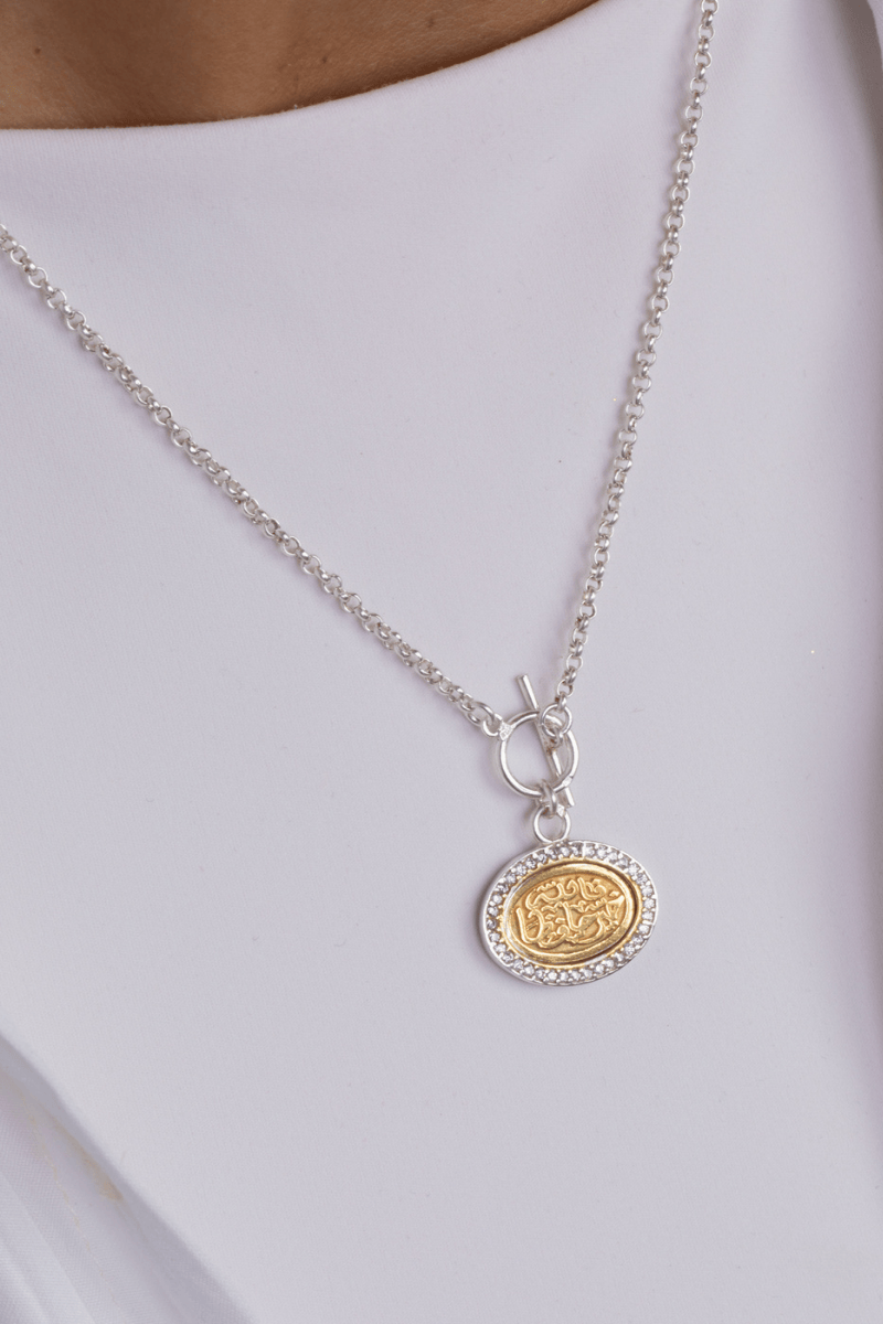 Zircon Allah Hafiz Mix Gold Necklace