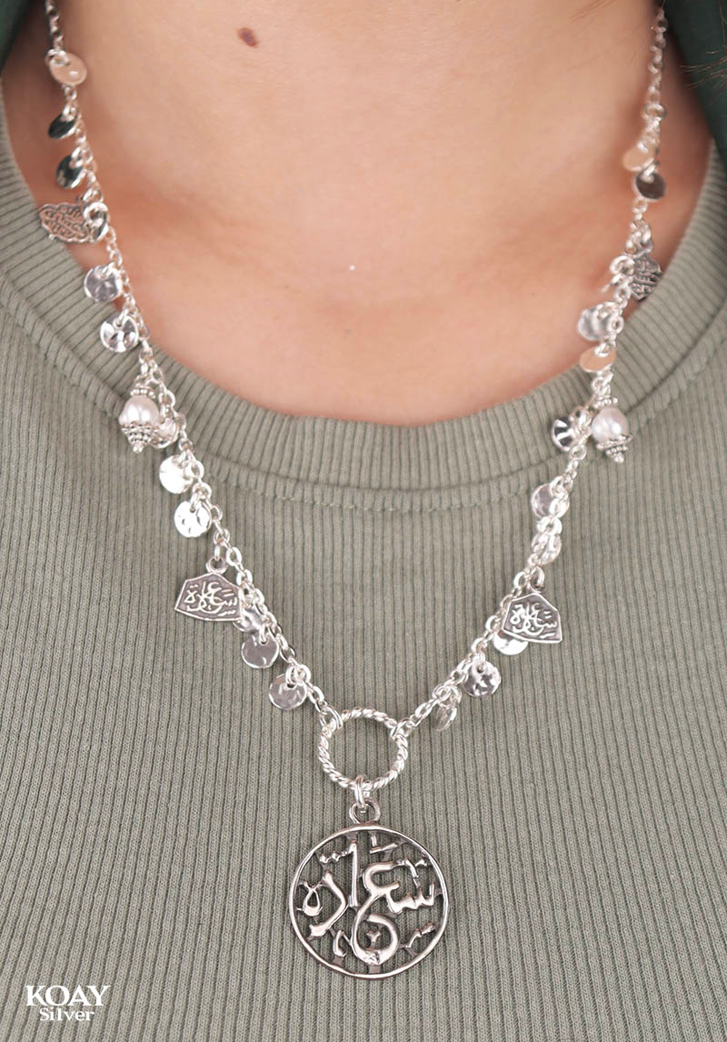 Arabic (02-Pearls) Necklace