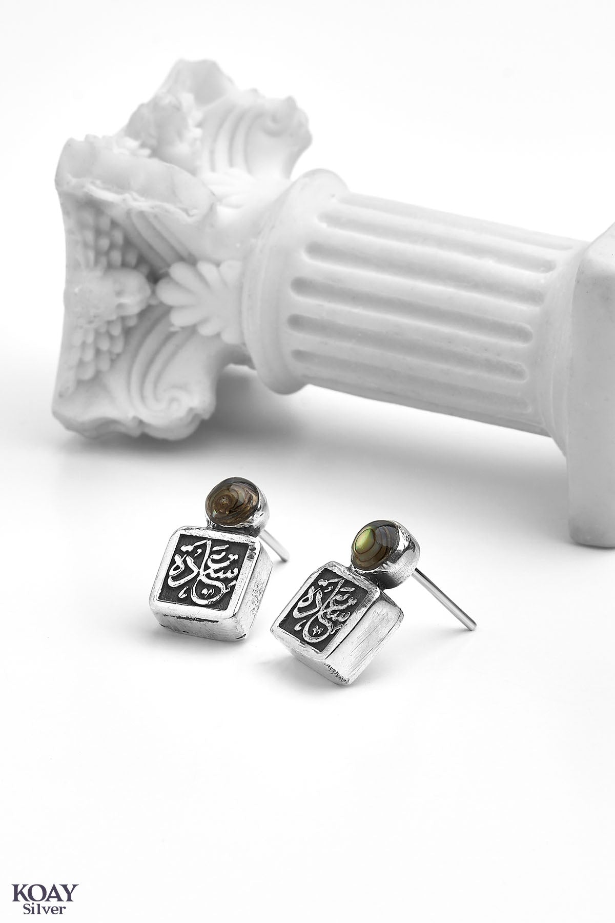 Sadaf Sa3ada Square Earring