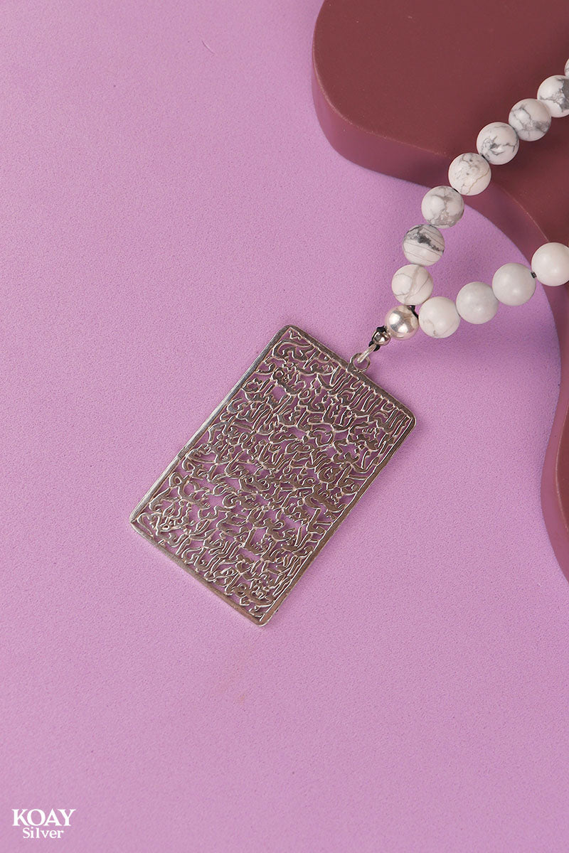 White Stones 'Quran" Car Pendant