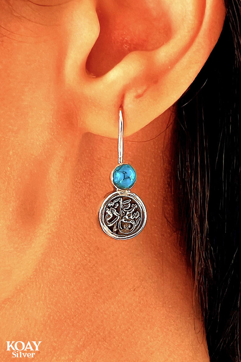 Turquoise Sa3ada Hook Earring