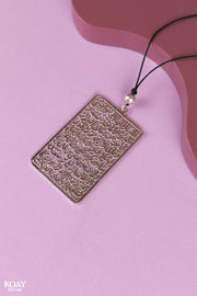 Quran Car Pendant