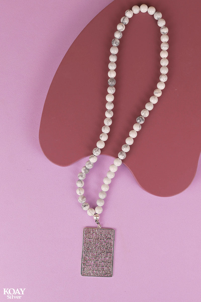 White Stones 'Quran" Car Pendant