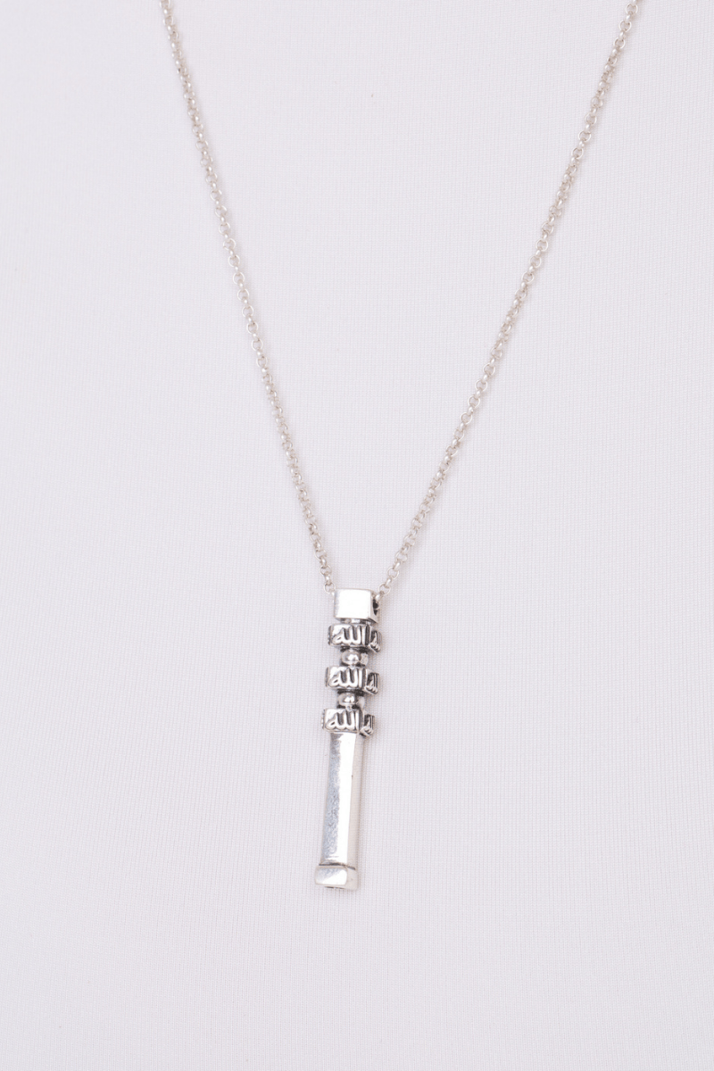 Plain Allah Necklace