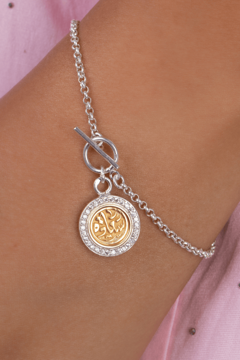 Zircon Sa3ada Mix Gold Bracelet