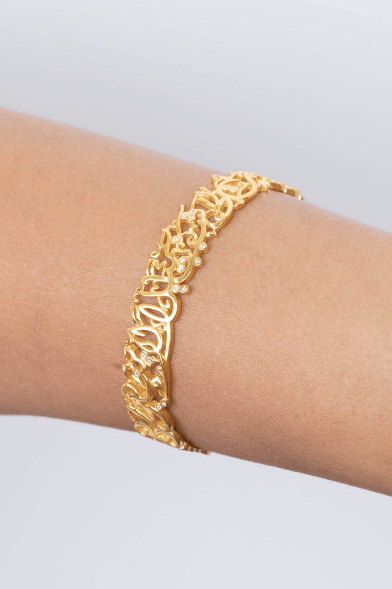 Arabic Zircon (07) Gold Plated Bangle