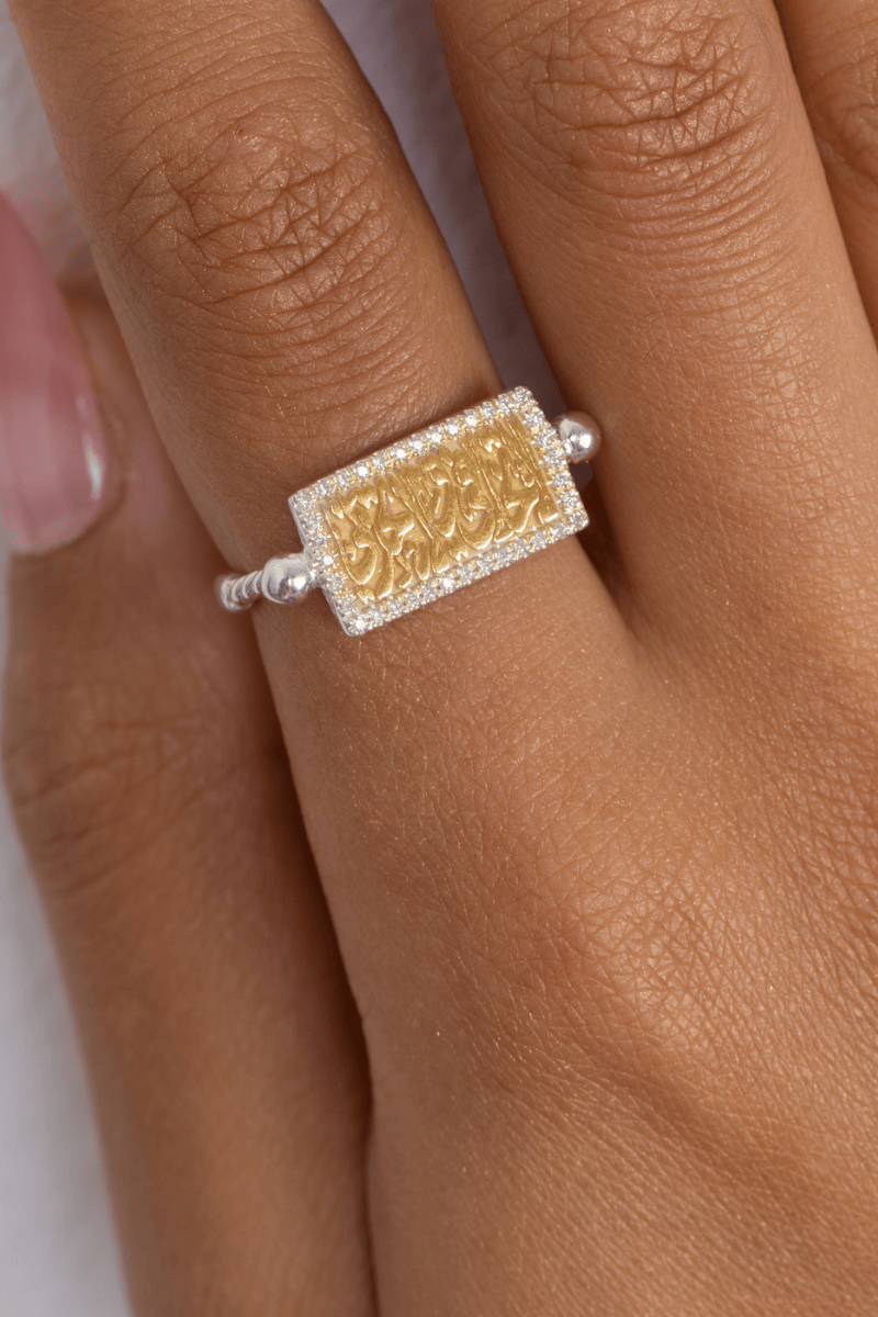 Zircon La T5afy Mix Gold Ring