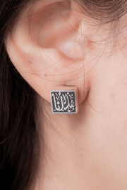 Arabic (04) Earring