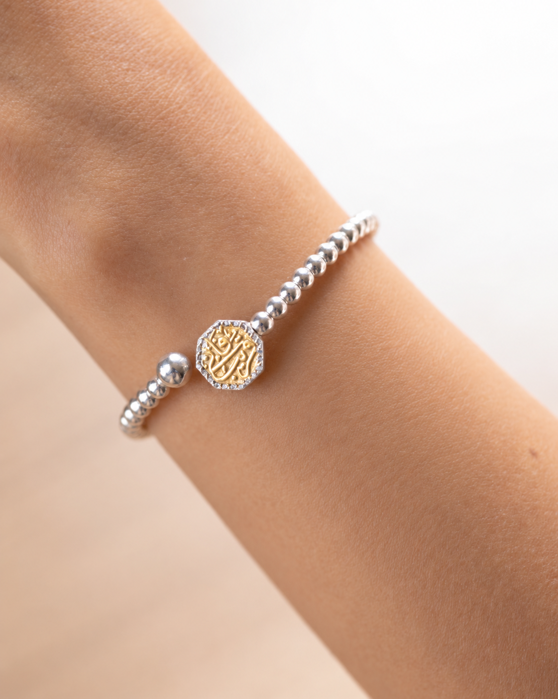 Arabic Zircon Eny Qareeb Mix Gold Bangle