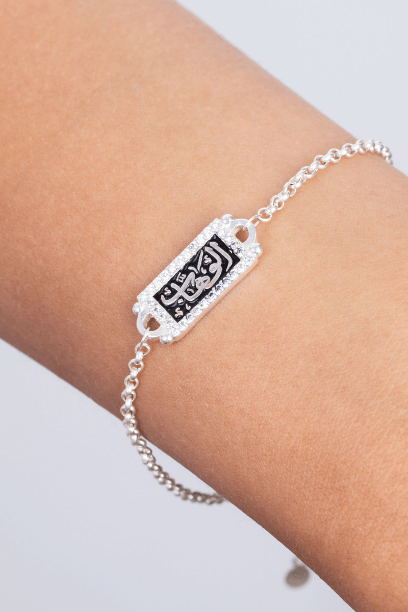 Zircon EL Wahab Bracelet