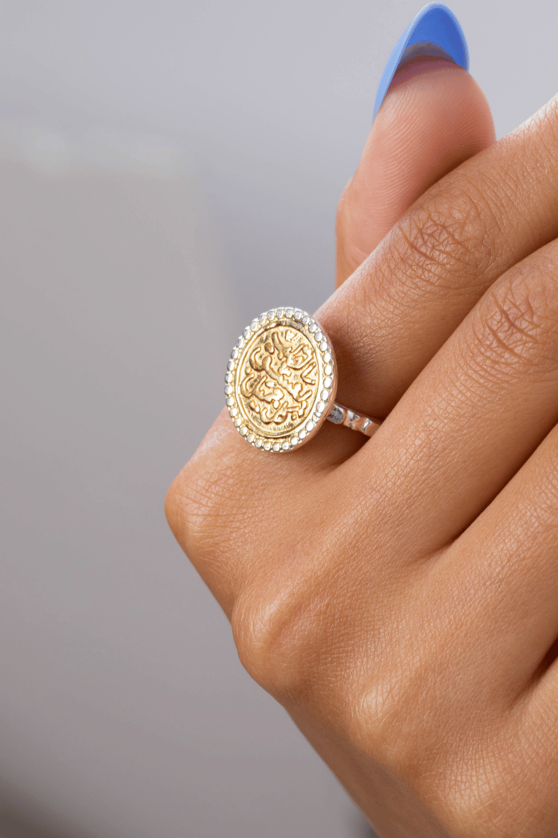 Arabic (033) Mix Gold Ring