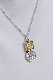 Allah Hafez & El Falaq Mix Gold Necklace