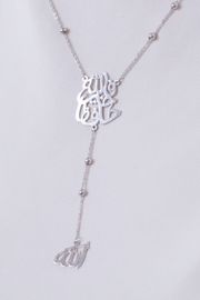 Allah Hafez Necklace