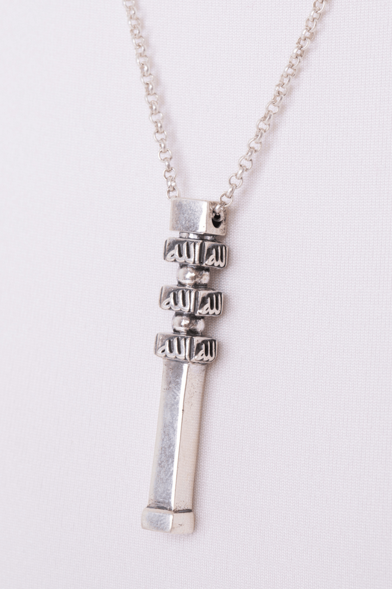 Plain Allah Necklace