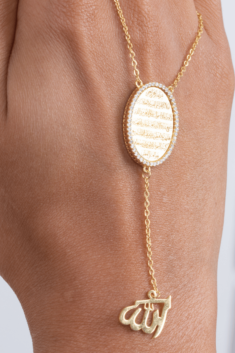 Zircon Qur2an (02) Gold Plated Necklace