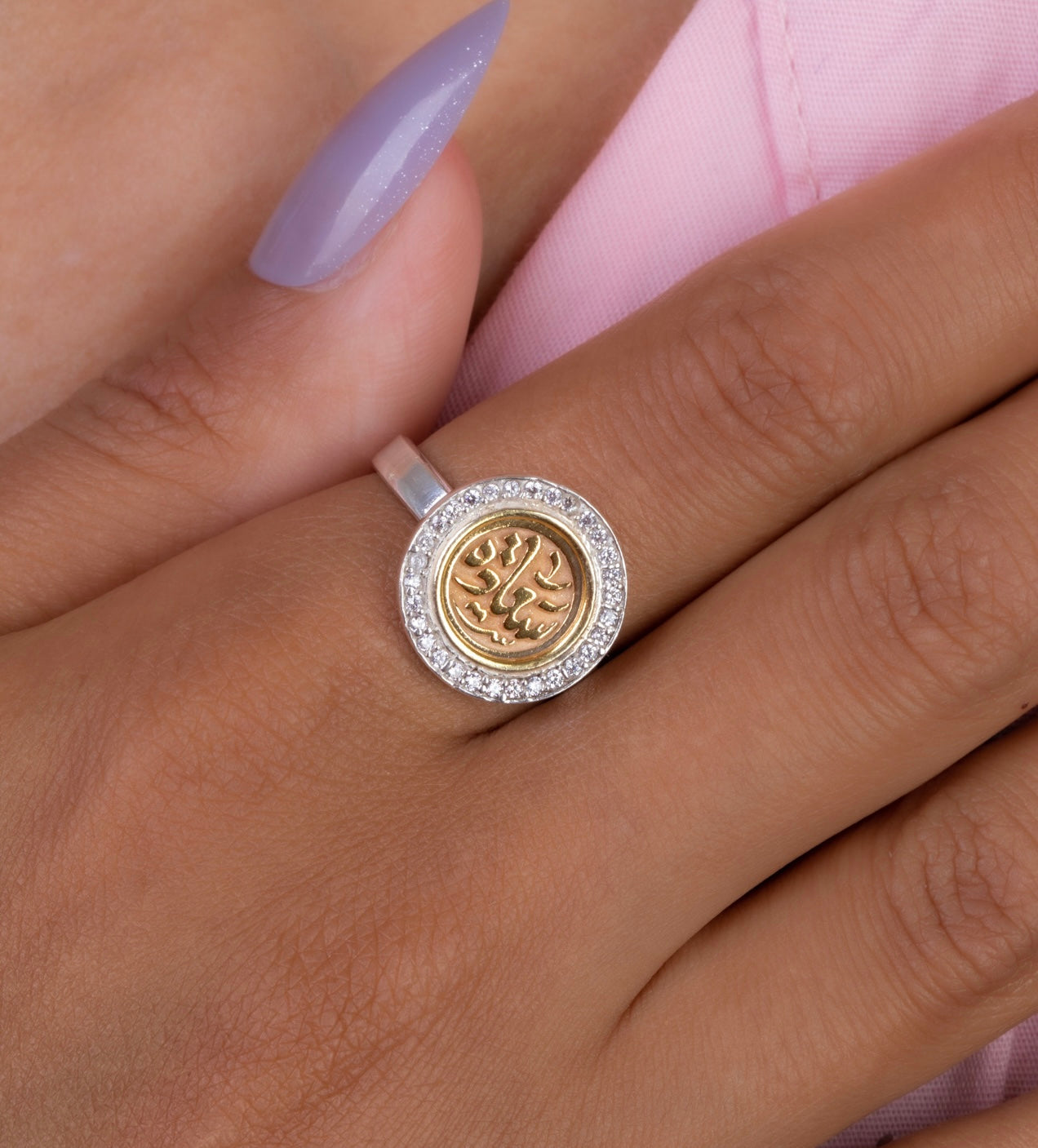 Zircon Sa3ada Mix Gold (01) Ring