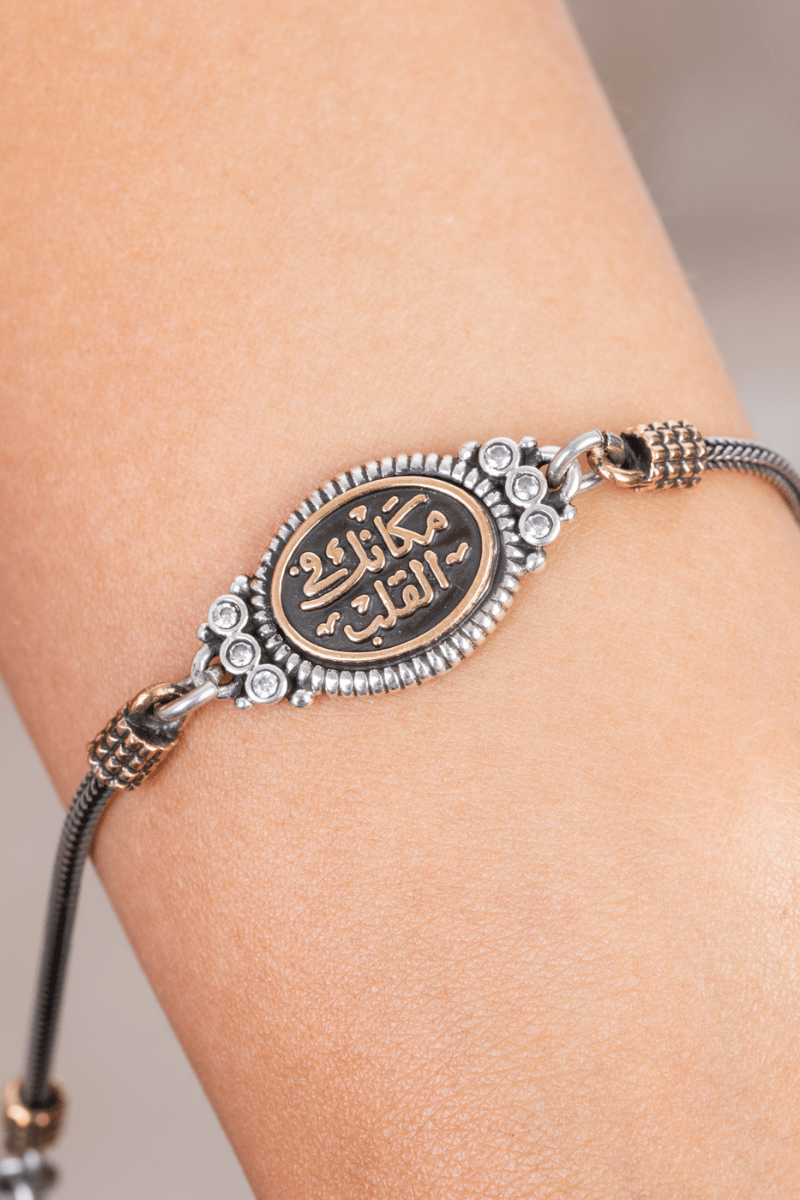 Zircon Makank Fl Qalb Rose Gold Bracelet