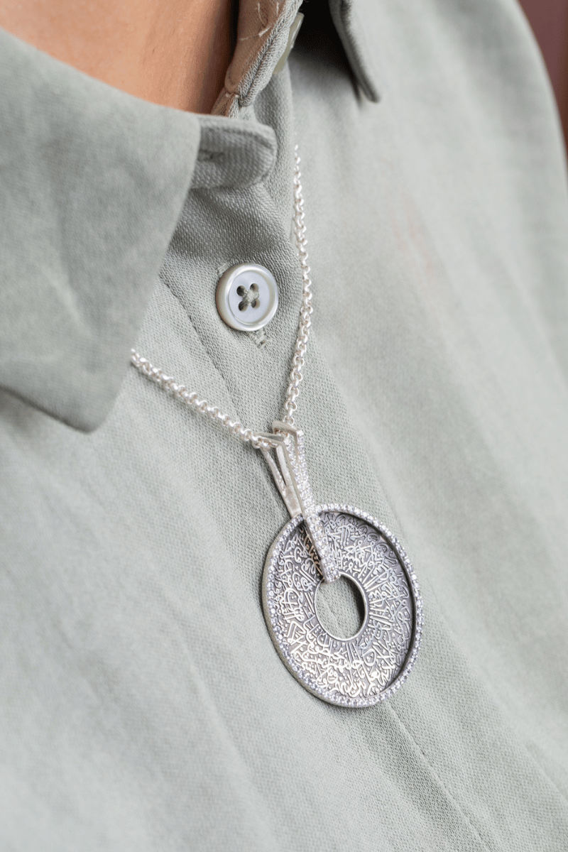Zircon Circle Qur2an Necklace