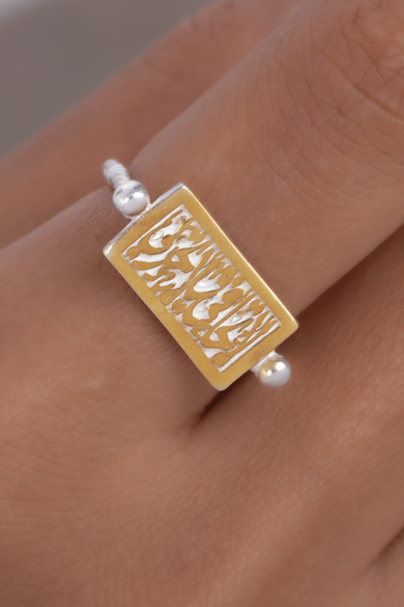 Arabic (05) Mix Gold Ring