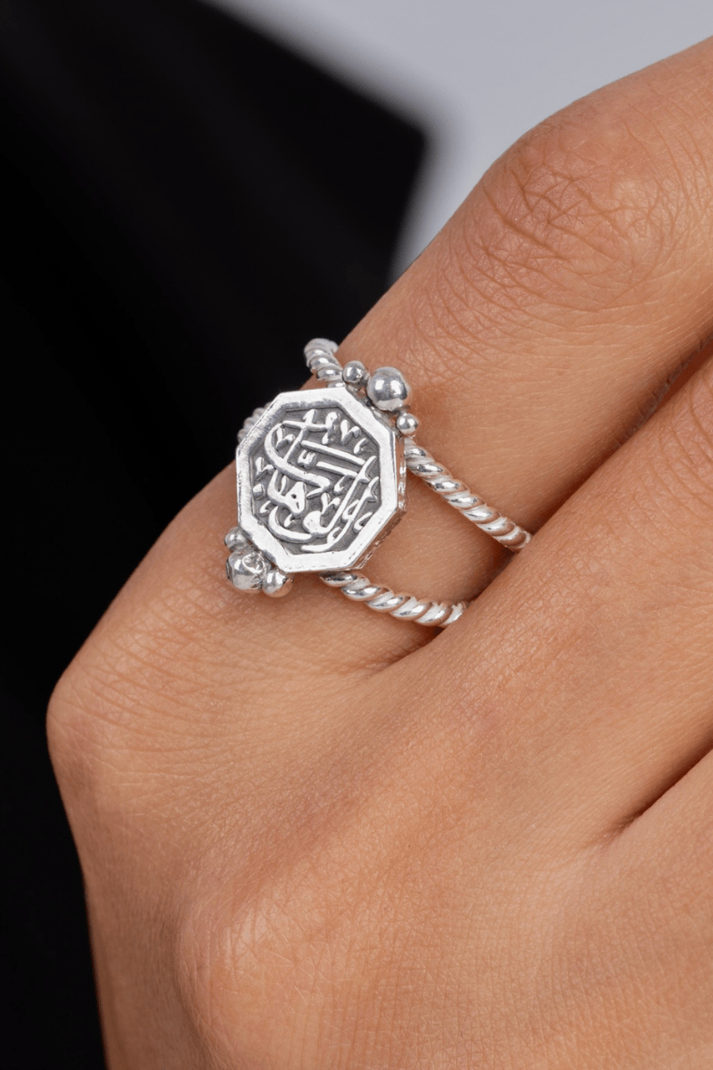 Arabic (023) Ring