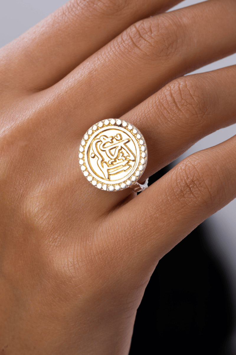 Arabic (031) Mix Gold Ring