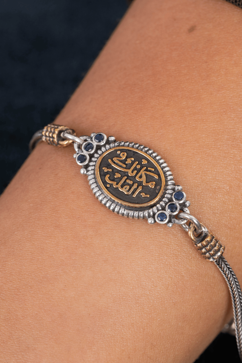 Blue Zircon Makank Fl Qalb  Bracelet