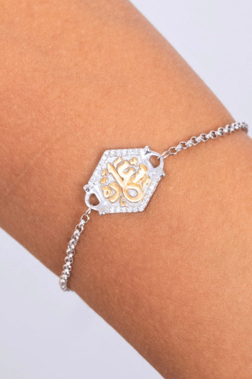Zircon Sa3ada (01) Mix Gold Bracelet