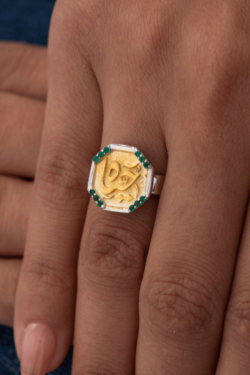 Zircon Green Hayah Gold Plated Ring