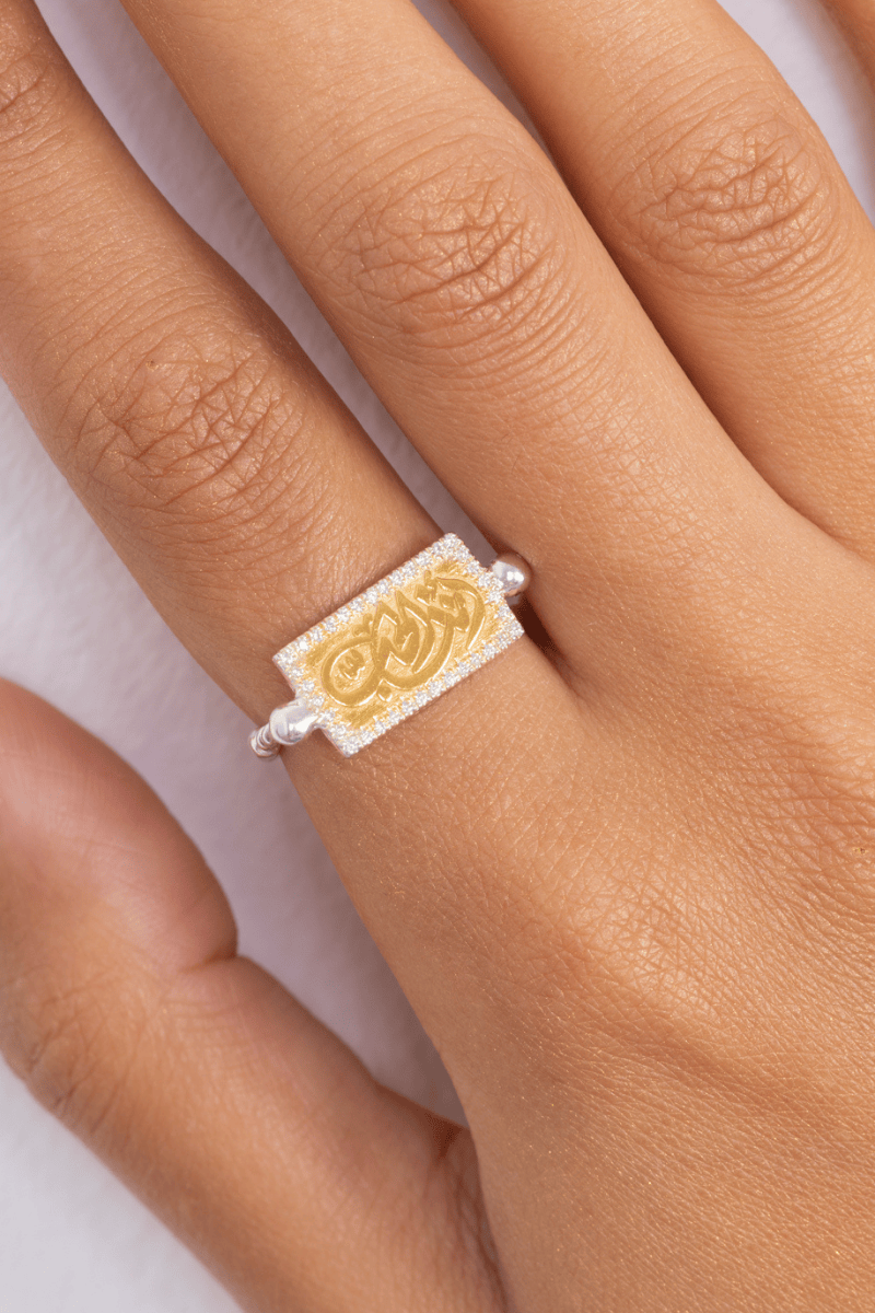 Zircon Enta El Hob Mix Gold Ring