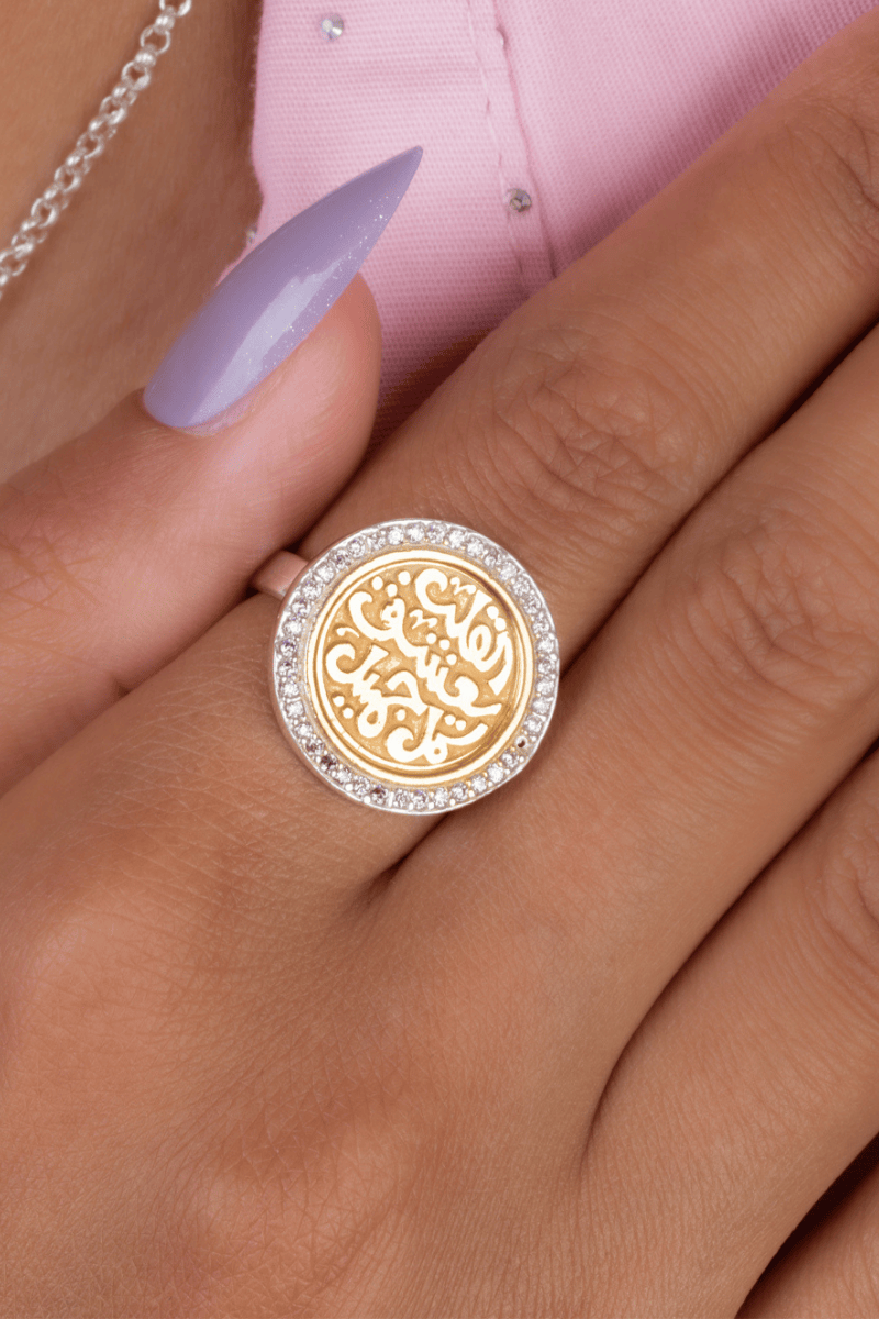 Zircon Qalb Ya3shak Mix Gold Ring