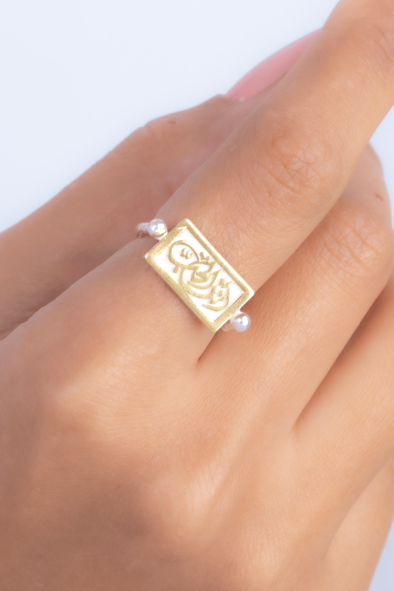 Arabic (06) Mix Gold Ring