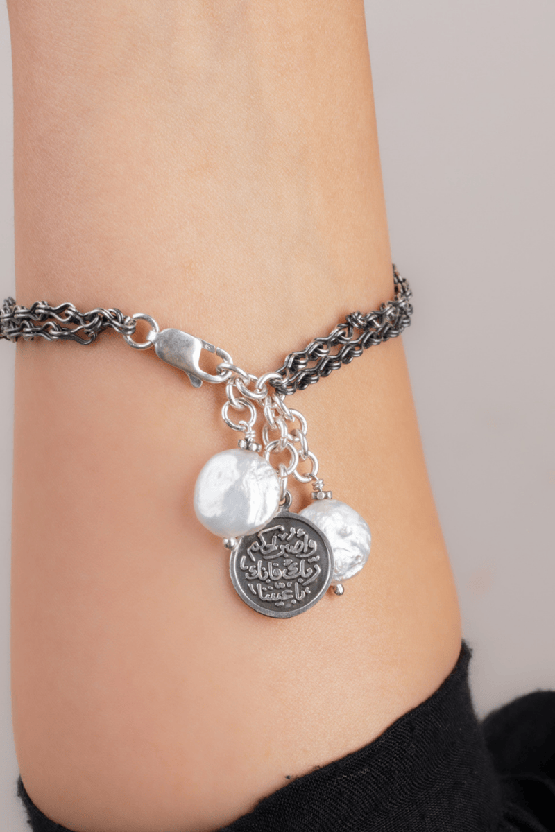 qur2an&pearl bracelet