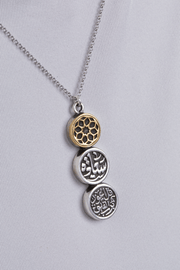 Sa3ada & El Falaq Mix Gold Necklace