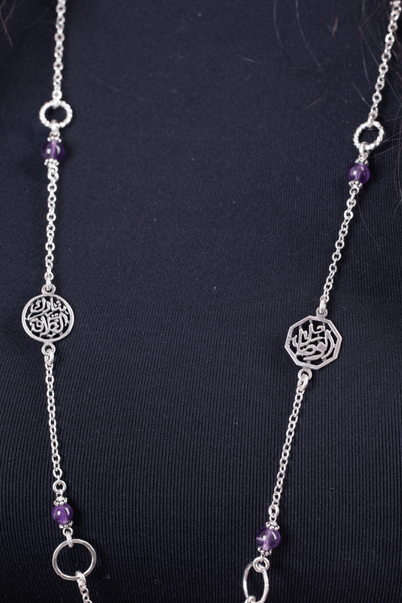 Arabic Qalb Ya3shaq (01) Purple Necklace