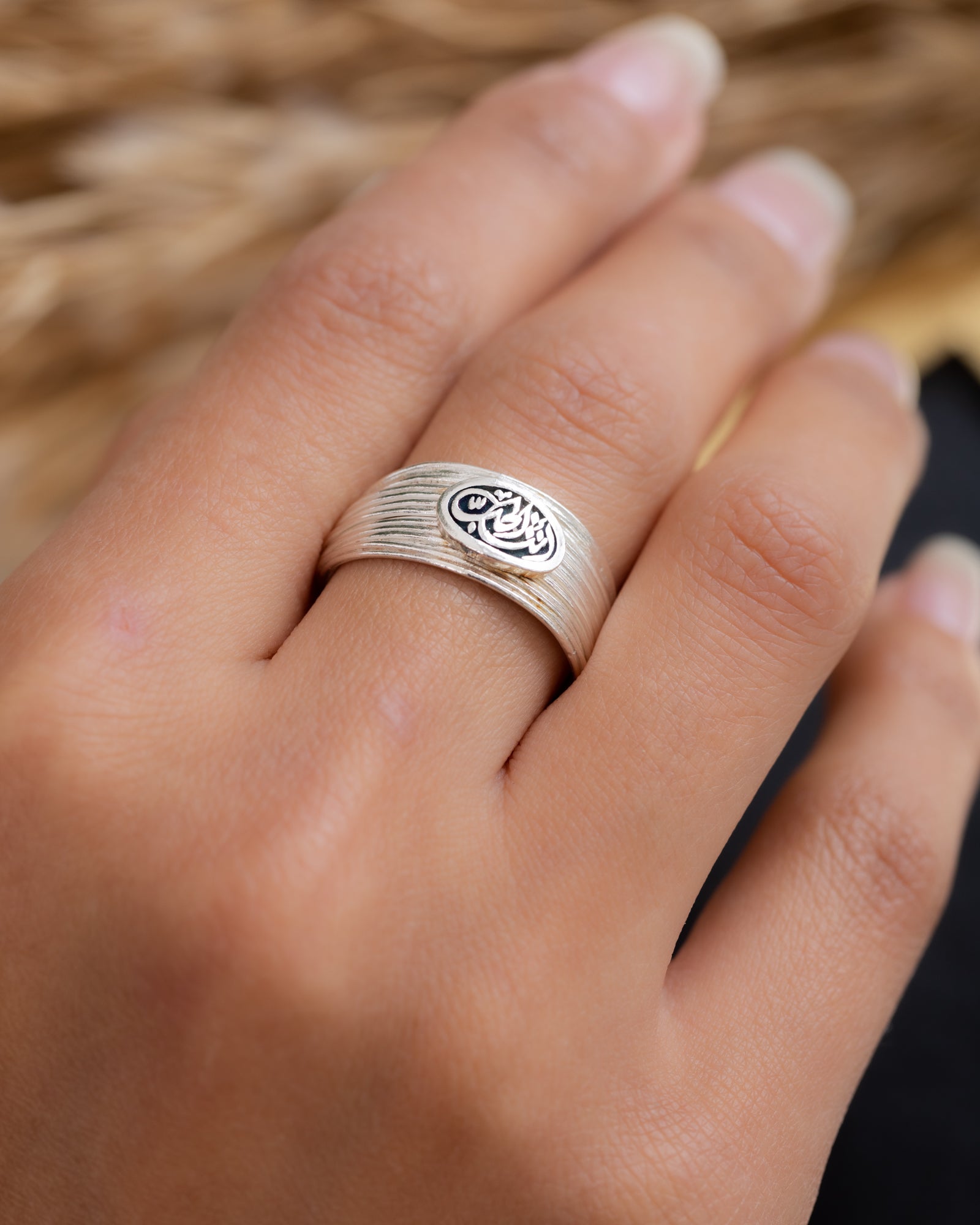 Arabic Enta El Hob Ring