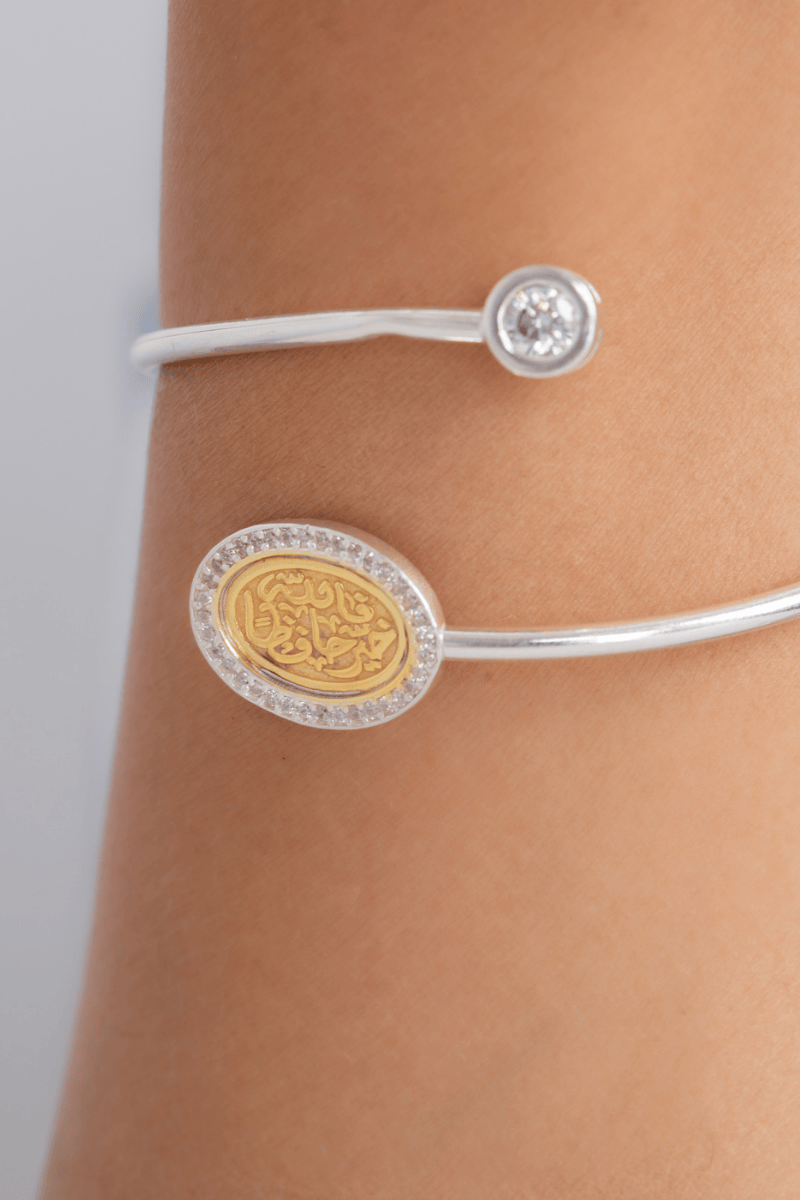 Zircon Allah Hafez Mix Gold Bangle