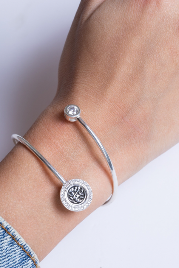 Zircon Sa3ada Bangle