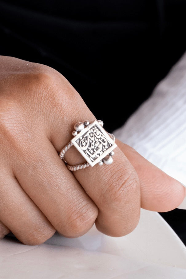 Arabic (020) Ring