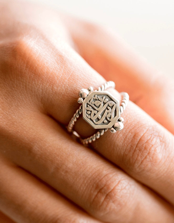 Arabic (022) Ring