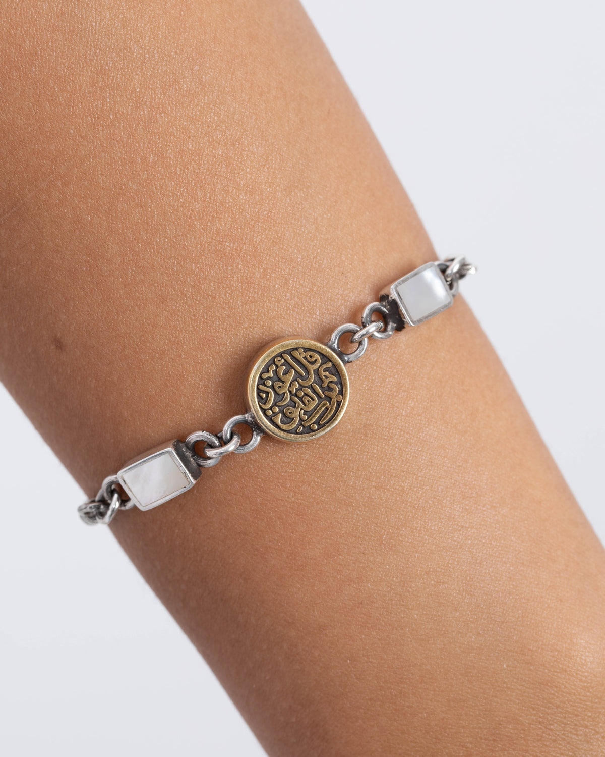 White El Falaq Mix Gold Bracelet
