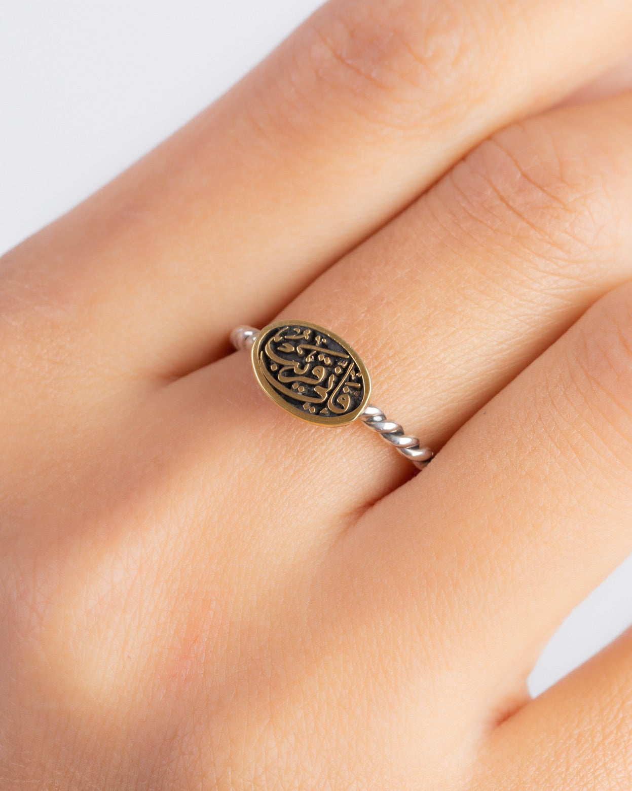 Eny Qareeb Gold Plated Ring