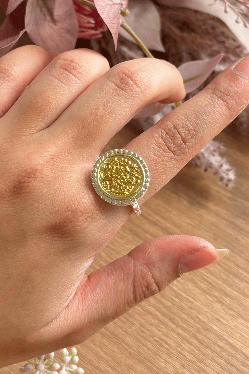 Arabic (039) Mix Gold Ring