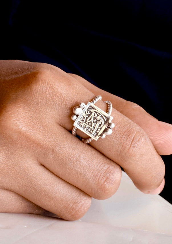 Arabic (021) Ring