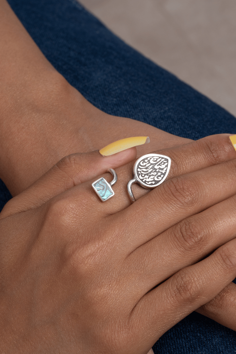 Arabic (027) Sadaf Ring