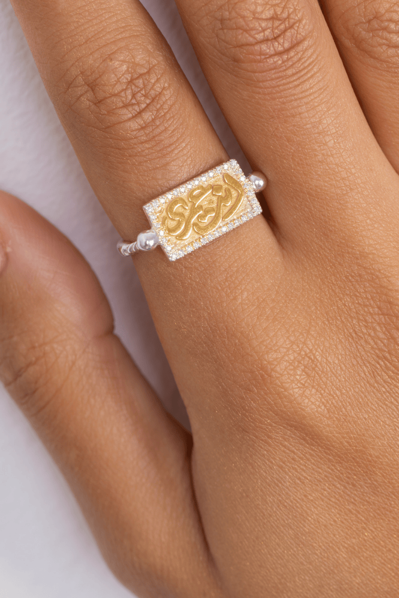 Zircon Enta Omrey Mix Gold Ring