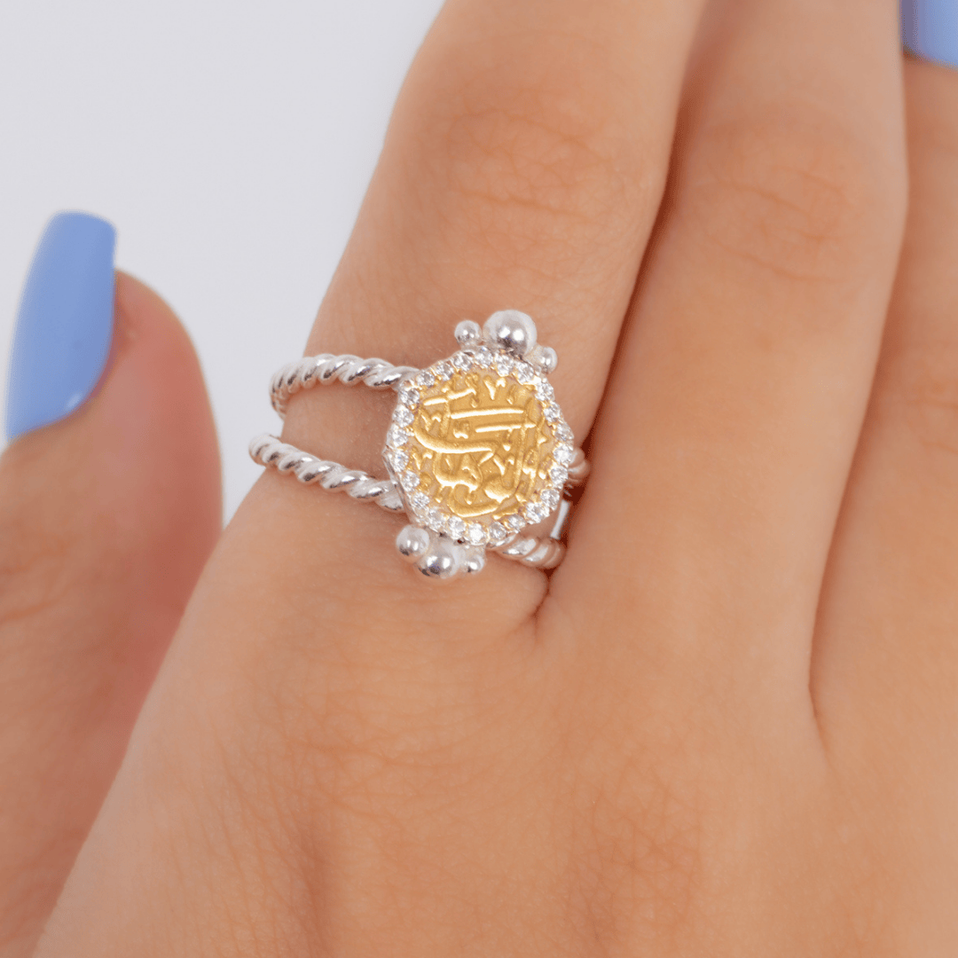 Arabic Zircon El Wahab Mix Gold Ring